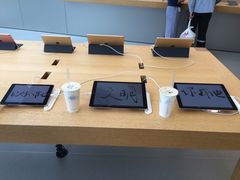 -Apple零售店(新街口店)