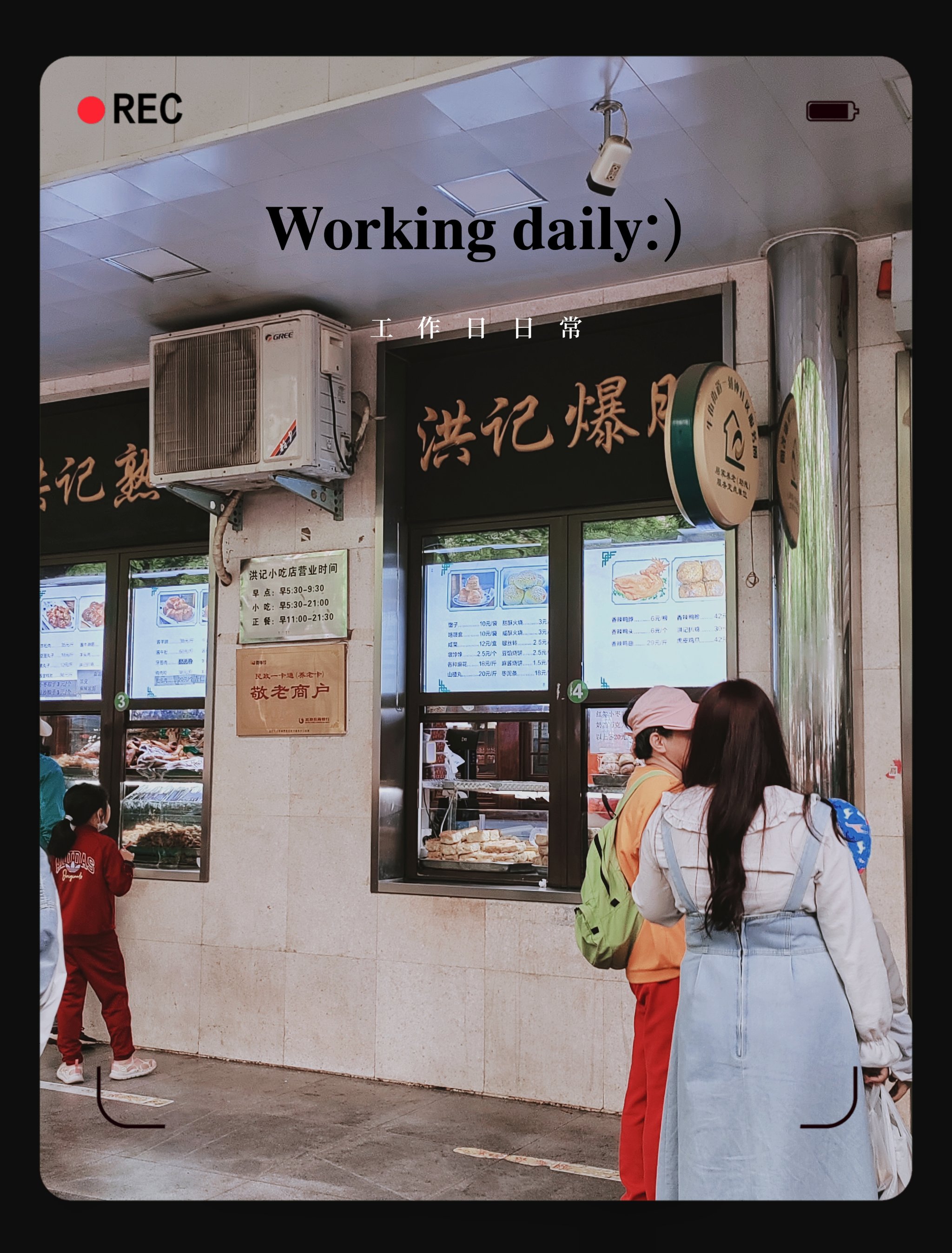 牛街美食节（牛街美食节的举办时间） 牛街美食节（牛街美食节的举行
时间）《牛街美食街在哪里》 美食资讯