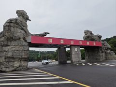 -棋盘山风景区