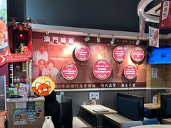 -滋味满屋美食坊(上海街店)