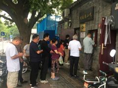 -增盛魁小吃店