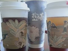 -拾叁茶(罗汉巷店)