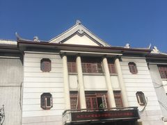-浙江省团校