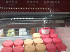-布歌东京(金融街购物中心店)