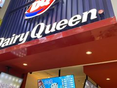 -DQ·蛋糕·冰淇淋(奥林匹克广场店)