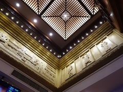 -全聚德(前门店)