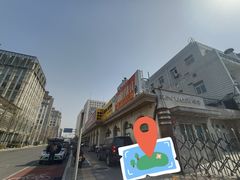 -市政交通一卡通(西单客服中心)