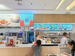 -乡村基(南坪上海城店)