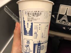 -隆延茶铺(学清路驹然店)