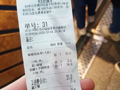 -书亦烧仙草(印象汇都市店)