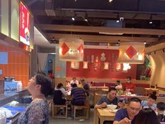 大堂-秦九和(凯德广场店)