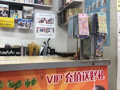 -柯达靓之彩影像网络(明瓦廊店)