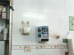 -中山牛肉肥肠粉面馆(军工社区店)