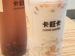 -卡旺卡(合肥天鹅湖置地广场店)