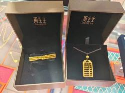 -周生生Chow Sang Sang(石家庄先天下店)