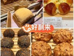-好利来(东直门银座店)