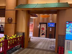 -大江户·温泉洗浴(浑南店)
