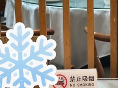 -名善山珍·野生菌汤锅(文殊院店)