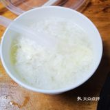 🌈为了这碗牛肉面[吐]