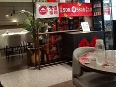 -必胜客(燕郊永旺店PHDI店)