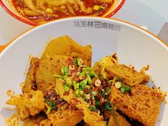 -马玉林天水麻辣烫·清真(莫尔街西门店)
