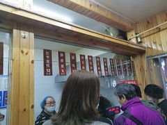 -徐文林香酥饼(桃园店)