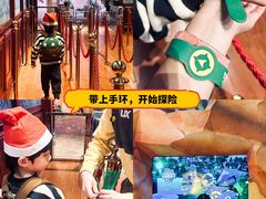 -珠海横琴国家地理探险家中心(创新方)