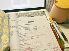 -新航道雅思托福·留学·考研培训(人民广场校区)