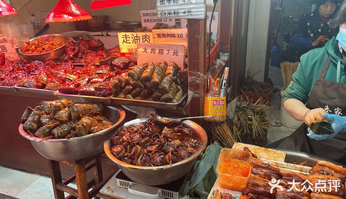 魔都探店朱家角古镇排名第一的粽子