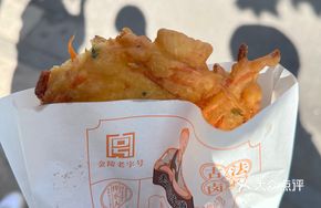 Radish丝 with Pork