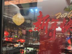 -奇芳阁·百年清真南京菜(夫子庙店)