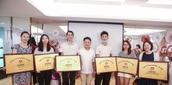 点击看大图 -英泽产后护理中心(南海总店)