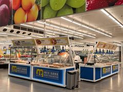-麦德龙(浦东店)