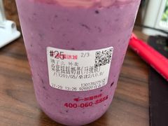 -蜜雪冰城(陶然亭店)