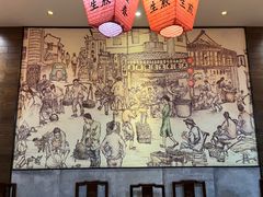 -大壶春生煎(四川中路店)
