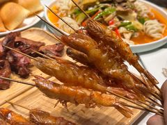 -小河公主秘制烤羊腿(小绿谷店)