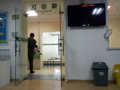 -青岛市口腔医院(总院)