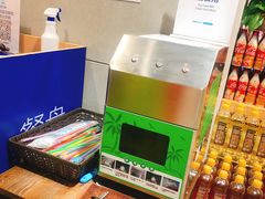 -盒马鲜生(联投广场店)