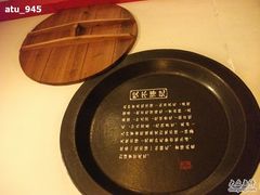 20110327&nbsp;290-咬不得高祖生煎·简餐(高银街店)
