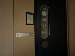 -鹤祥宫影院足道SPA连锁(吉大万国汇钰海店)