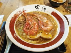 -雷门拉面·现熬骨汤(凯德来福士店)