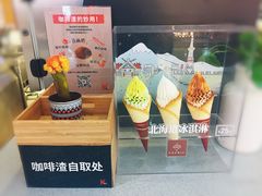 -肯德基(星河店)