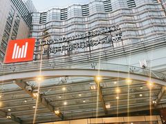 -上海千禧海鸥大酒店