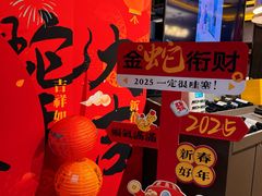 -马仕玖煲·融合菜·酥不腻烤鸭(人大店)