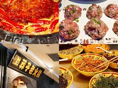 -莽子老火锅(大坪店)