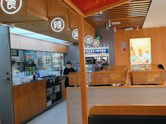 -蓉李记成都名小吃(合肥包河万达店)