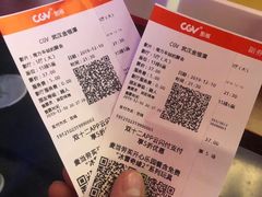 -CGV影城(金银潭激光IMAX店)