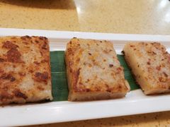 海味萝卜糕-喜鹊茶点.啫煲(车陂店)