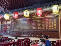 -金杨拉面王小吃面馆·牛三宝面·红烧牛肉粉