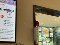 -全乐鱼馆·淳牌有机鱼直营店